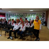 Пионеры - 15.jpg Пионеры - 15.jpg